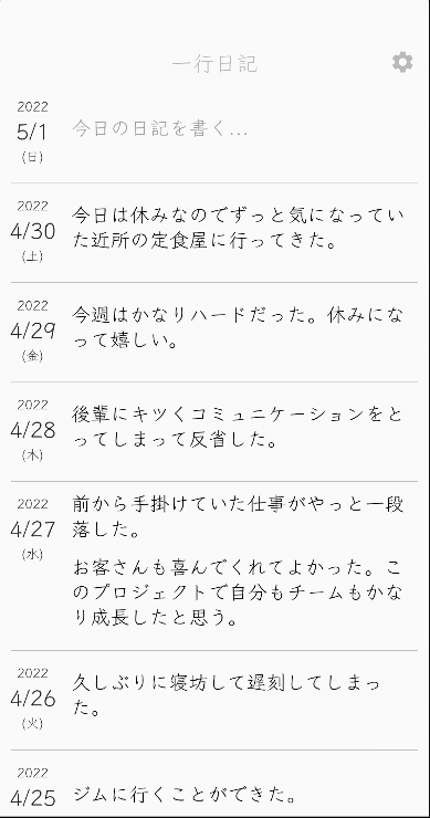 Alt text